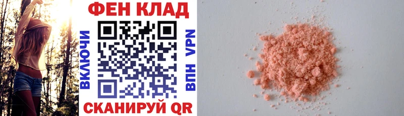 mega онион  Слободской  АМФЕТАМИН 98% 