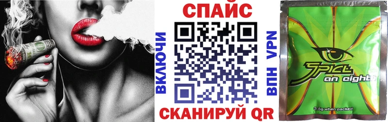 БУТИРАТ 1.4BDO  Слободской 