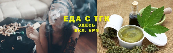 COCAINE Армянск