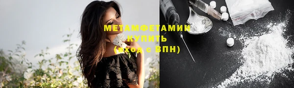 COCAINE Аркадак