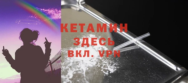 COCAINE Аркадак