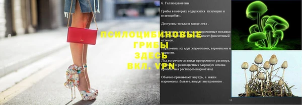 COCAINE Армянск