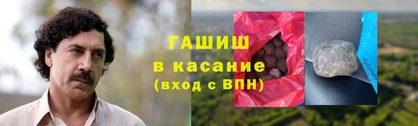COCAINE Армянск