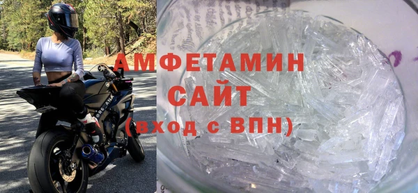 COCAINE Армянск