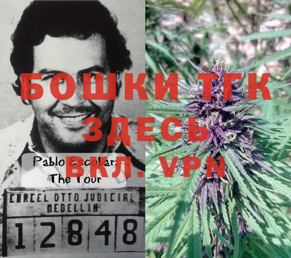 COCAINE Аркадак