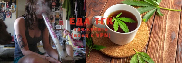 COCAINE Аркадак