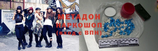 apvp Ростов