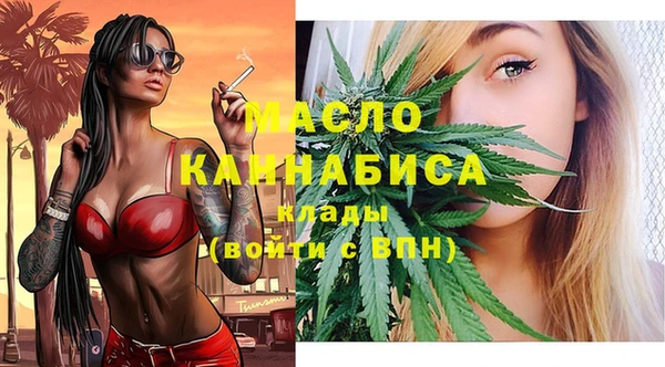 COCAINE Аркадак