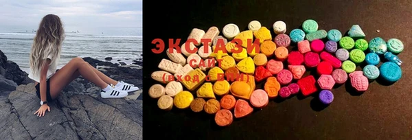 COCAINE Аркадак